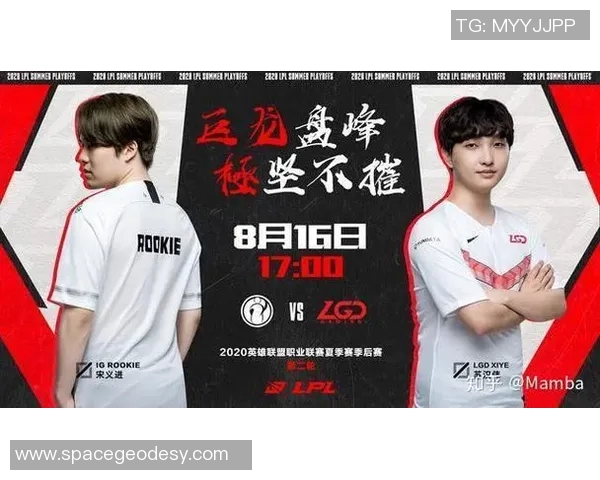 ig对战lgd比赛完整视频-IG对战LGD比赛全程回顾，一场电竞盛宴的完整视频解析-ig对战lgd比赛完整视频